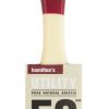 HAMILTON PAINT BRUSH UTILITY 50MM