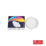 TRULUX GLASS DOWNLIGHTS 30W 6500K 230MM