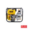 FORGE PETROL WATER PUMP 2INCH 196CC