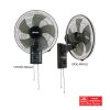 BST WALL FAN 025  BLACK 16 INCH