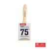 HAMILTON FIBREGLASS BRUSH 75MM