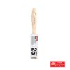 HAMILTON FIBREGLASS BRUSH 25MM