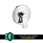 HANSGROHE SHOWER MIXER CONCEALED METRIS