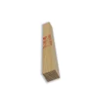 BRANDERING S5P38X38 L6 0M