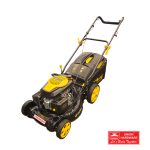 FORGE PETROL LAWN MOWER 173CC
